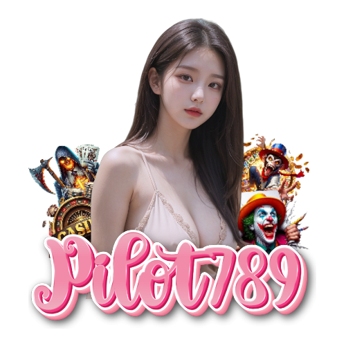pilot789 ไม่มีขั้นต่ำ