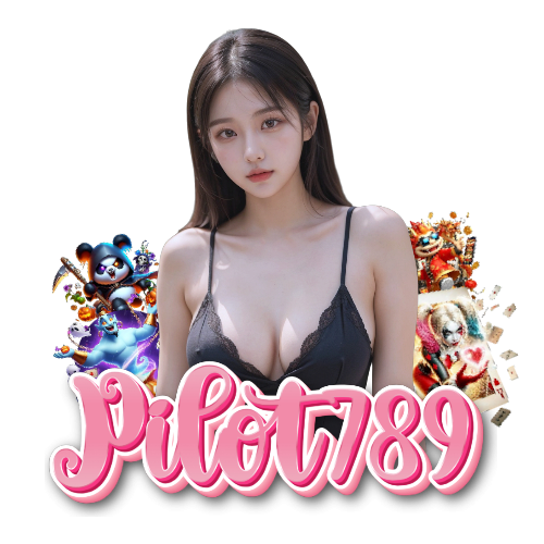 pilot789 ไม่ผ่านเอเย่นต์