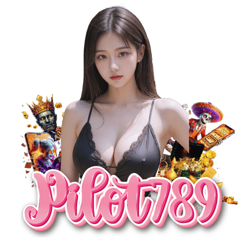 pilot789 เปิด 24 ชั่วโมง